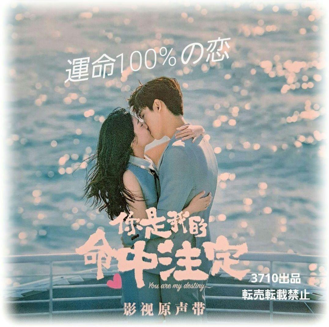 Yuki様 リクエスト 4点 まとめ商品