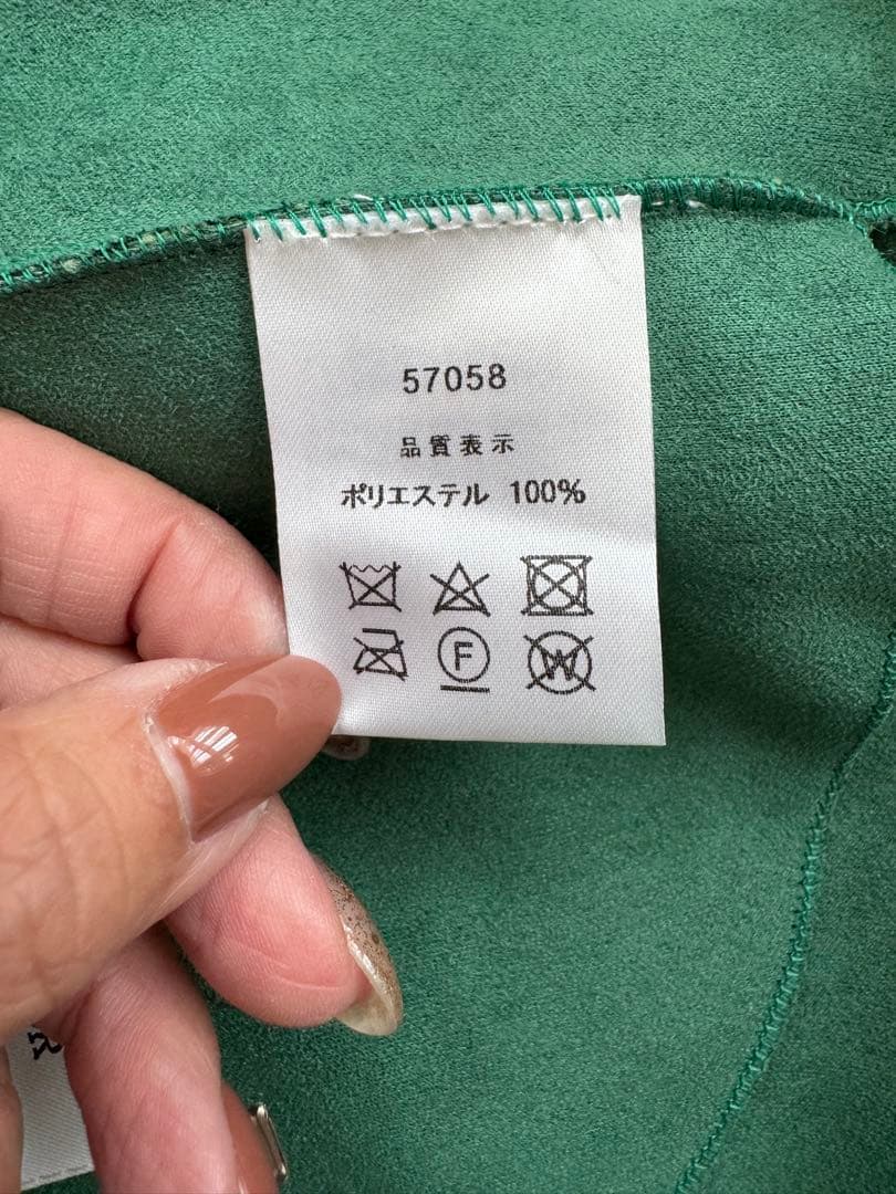 【新品・未使用】　マリードール　ファーベスト　ファーコート