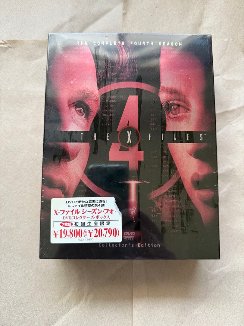 X-Files コレクターズエディション DVD シーズン4〜7 新品