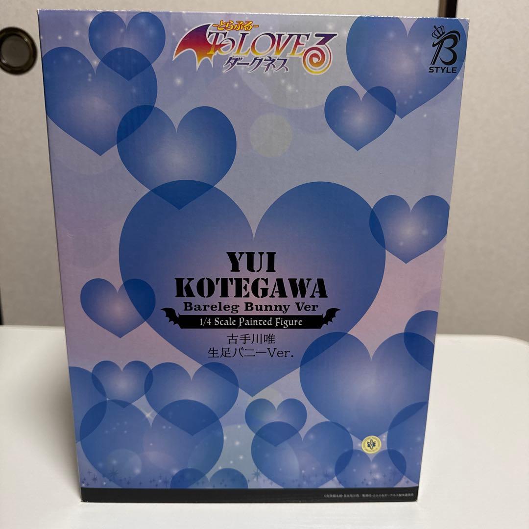 FREEing To LOVEる 古手川唯 生足バニーver. 1/4フィギュア