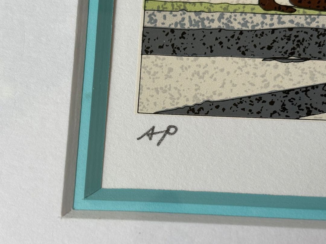 鈴木英人　シルクスクリーン　南カリフォルニアの休日　サイン入り