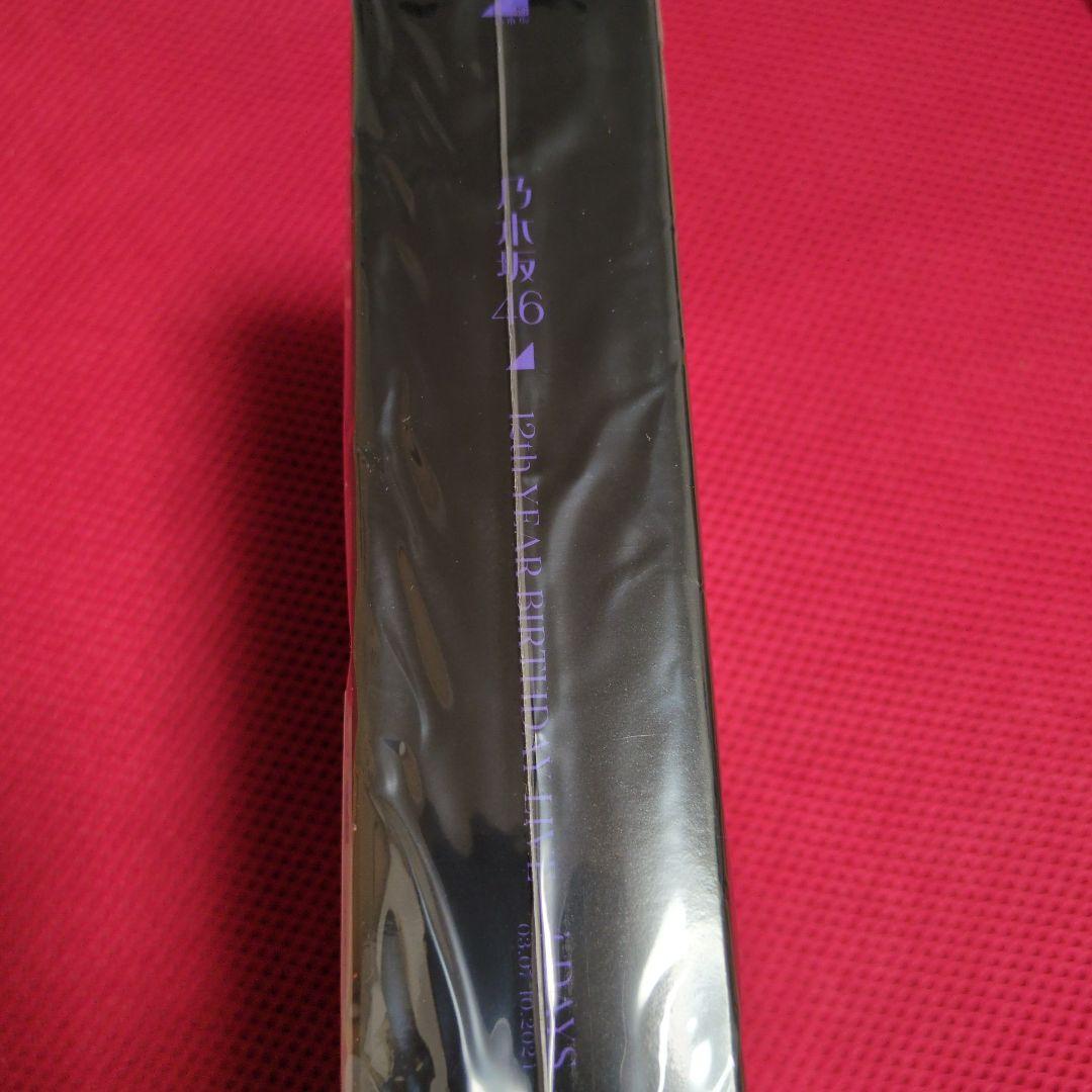 乃木坂46　12th YEAR BIRTHDAY LIVE〈完全生産限定盤