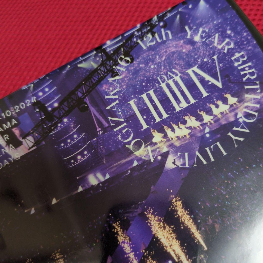 乃木坂46　12th YEAR BIRTHDAY LIVE〈完全生産限定盤