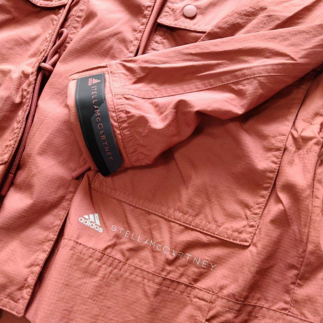 人気adidas Stella McCartney Run Ult Jacket