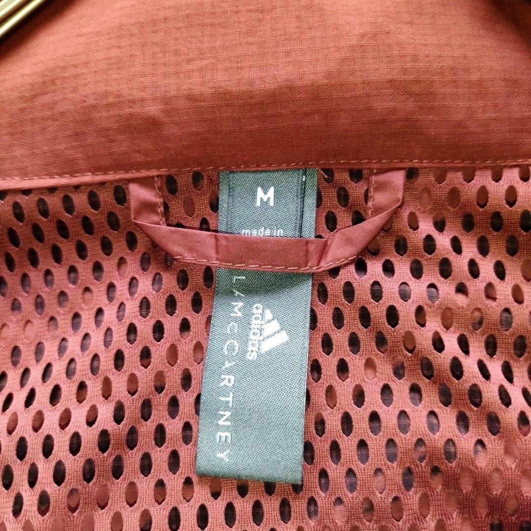 人気adidas Stella McCartney Run Ult Jacket