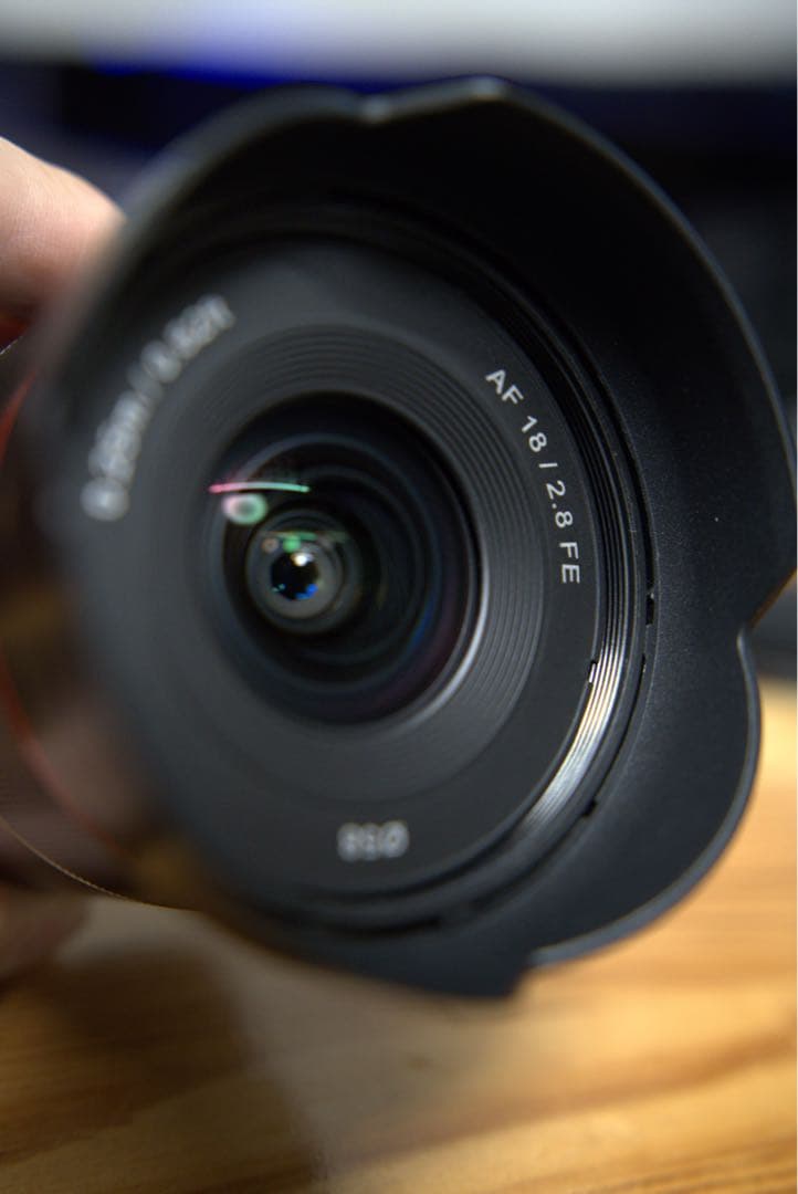 SAMYANG AF 18/2.8 FE Eマウントレンズ