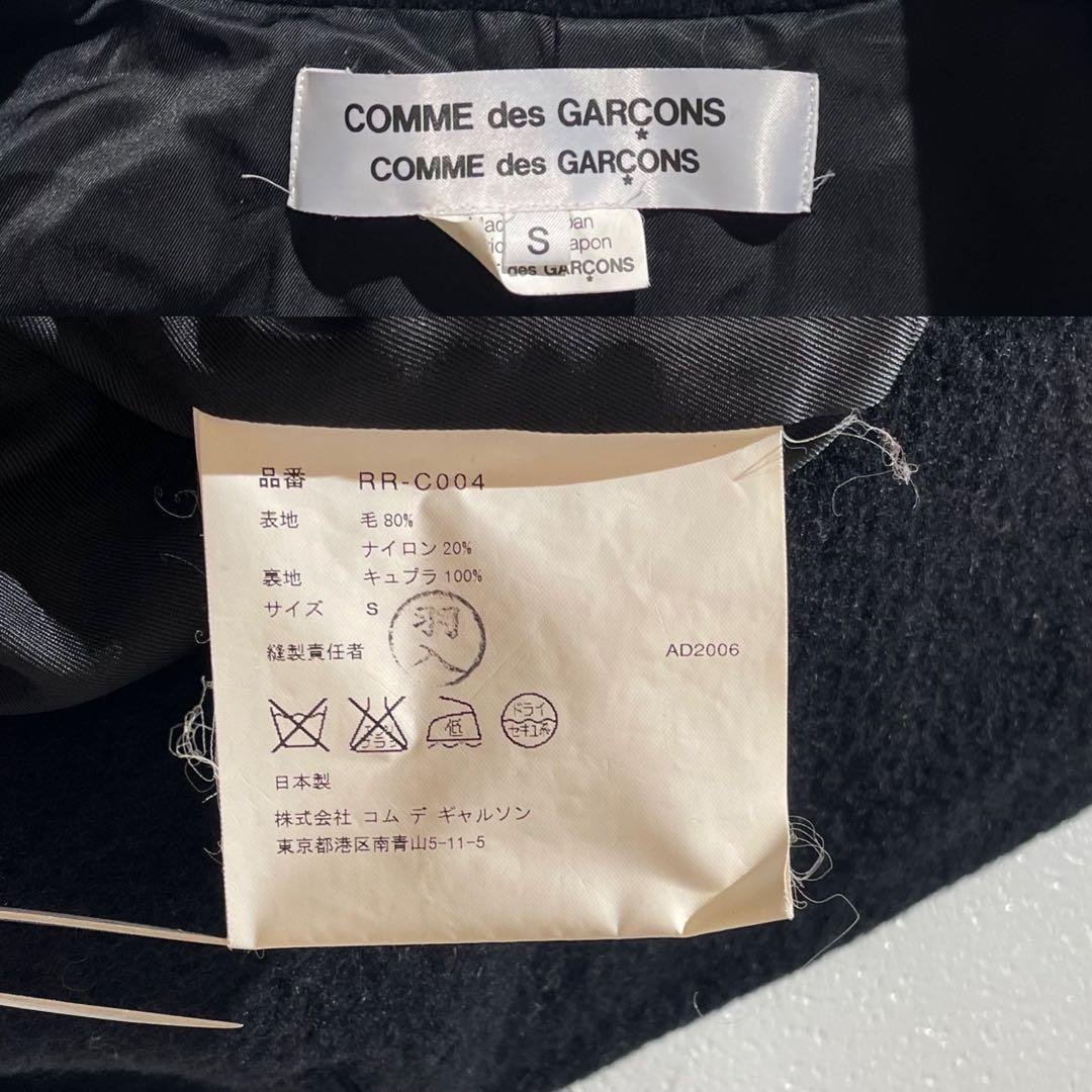 【美品】コムコム ロングコート ギャザー 丸襟 フレア ウール 黒 アーカイブ
