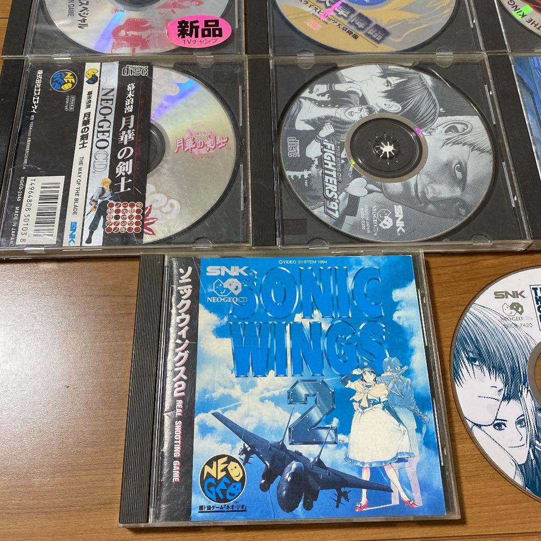 SNK ネオジオCDソフト 11枚 まとめ売り 中古品