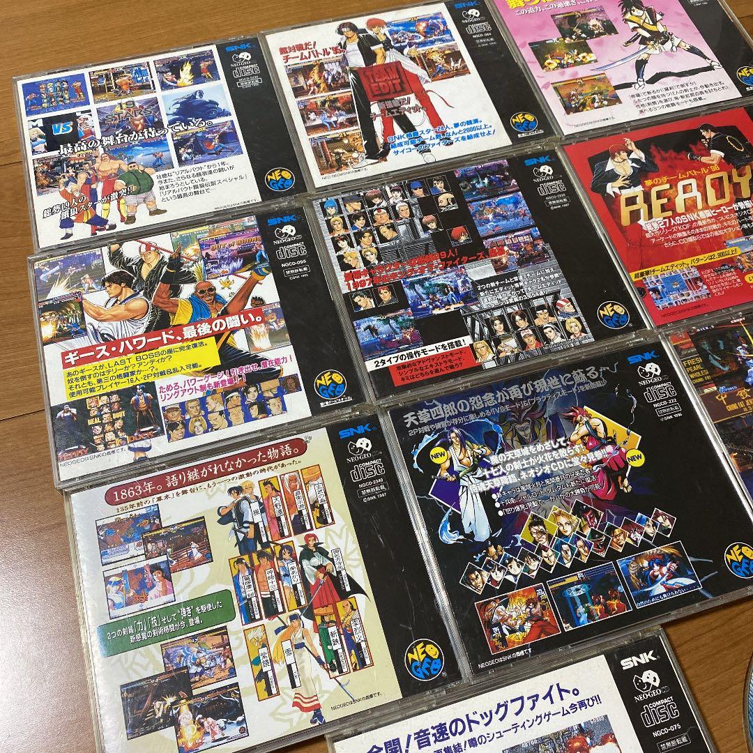 SNK ネオジオCDソフト 11枚 まとめ売り 中古品
