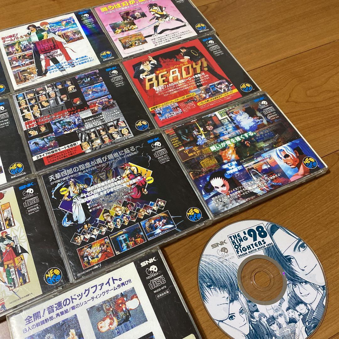 SNK ネオジオCDソフト 11枚 まとめ売り 中古品