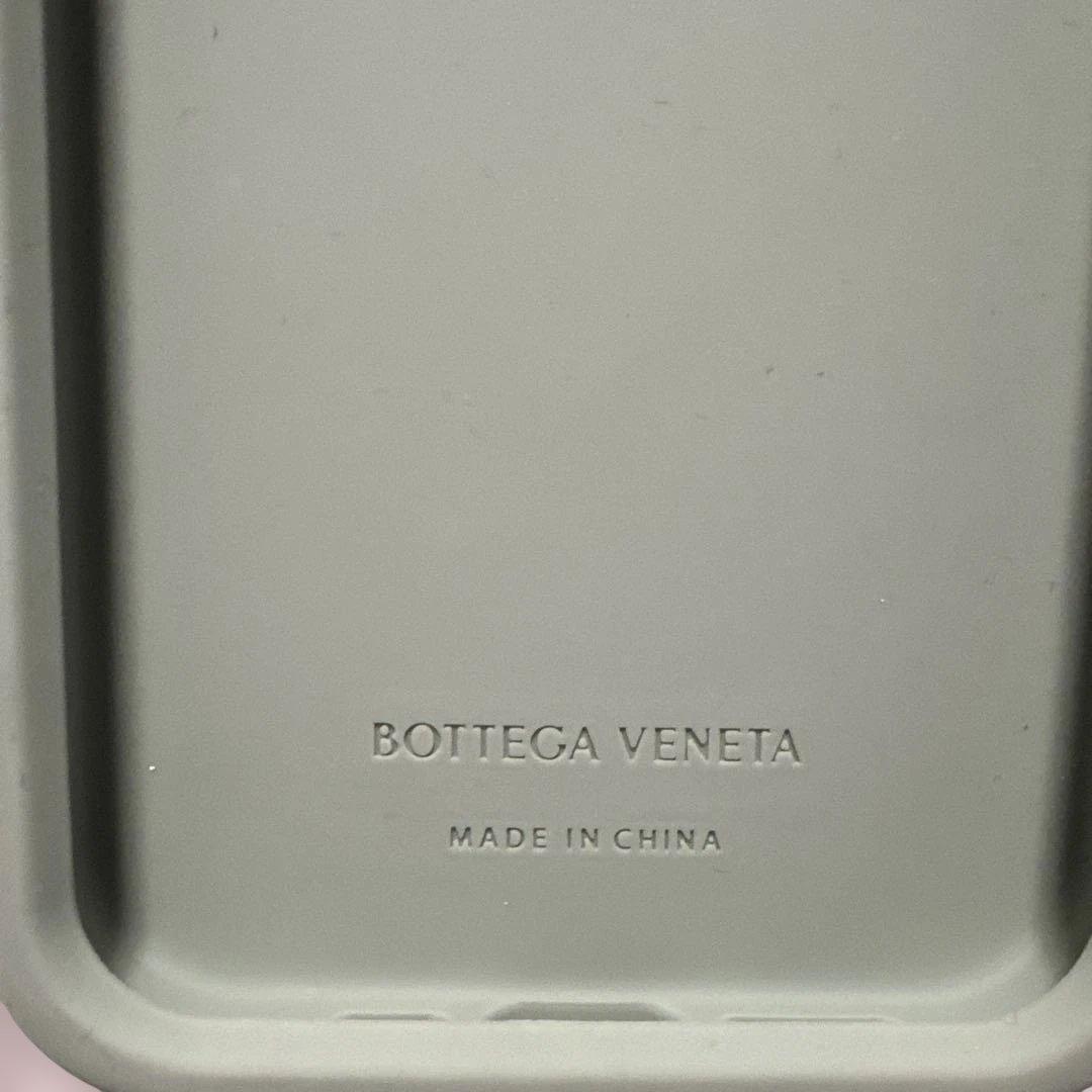Bottega Veneta iPhone15proケース