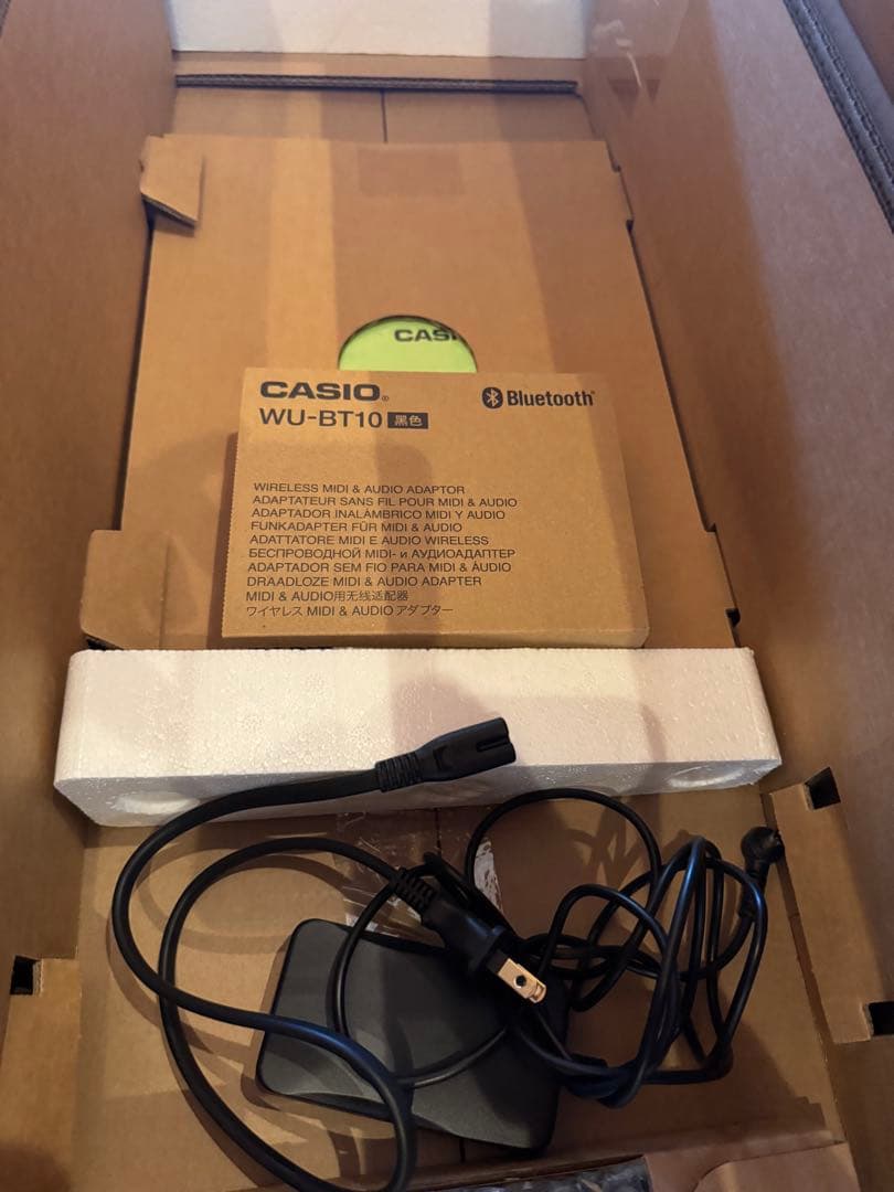 電子ピアノ Privia PX-S1100BK 88鍵盤 CASIO