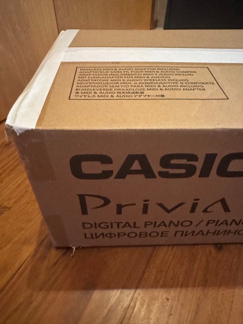 電子ピアノ Privia PX-S1100BK 88鍵盤 CASIO