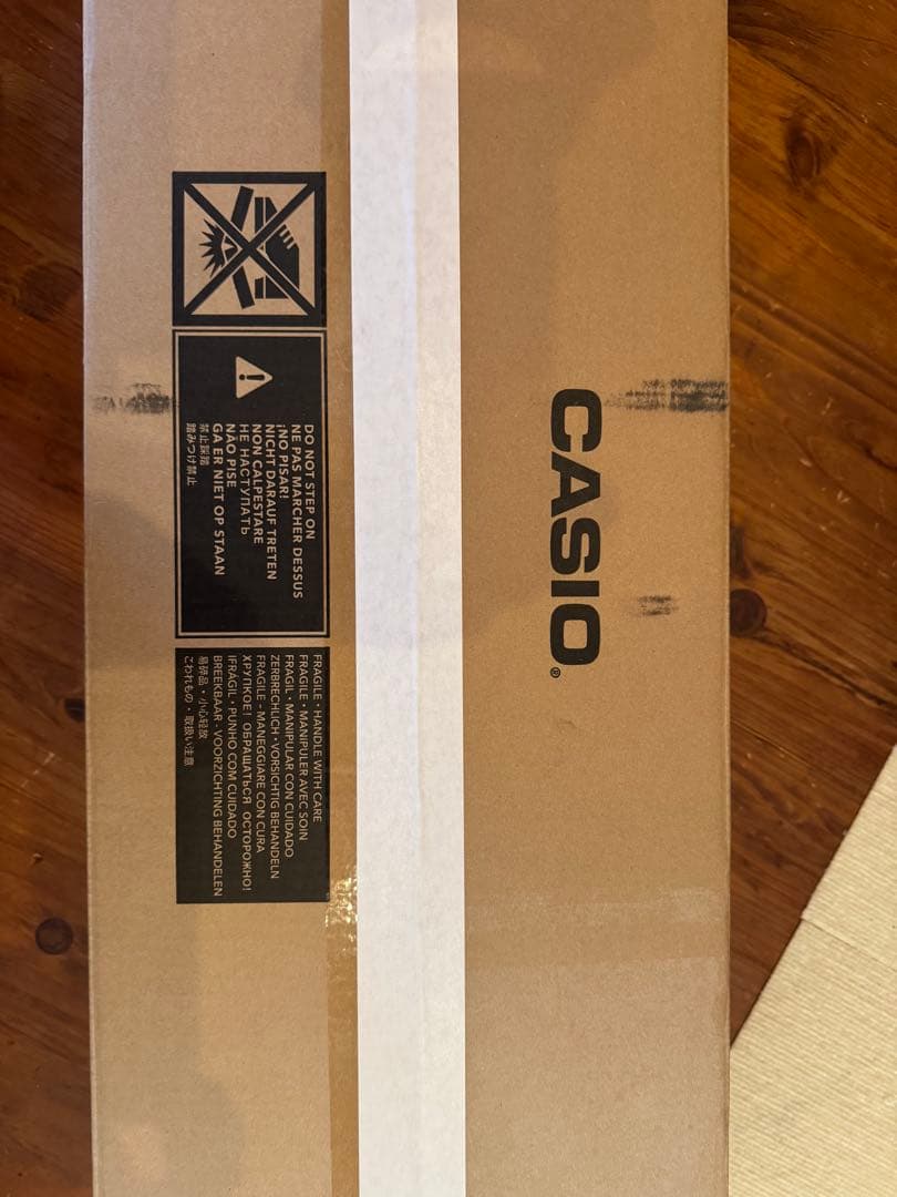 電子ピアノ Privia PX-S1100BK 88鍵盤 CASIO