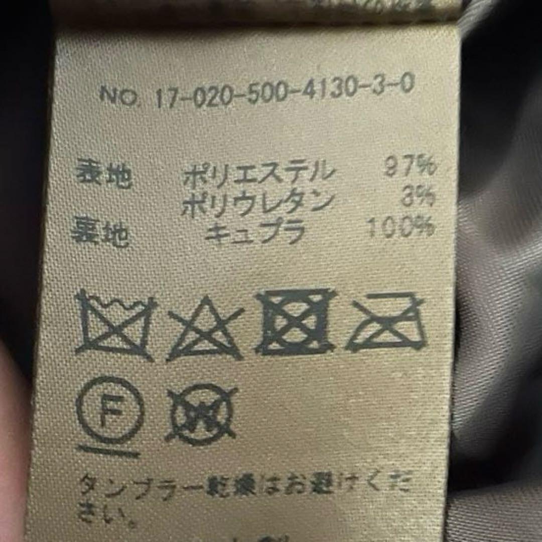 MUSE Deuxieme Class 定価6.9万 フェイクファーコート