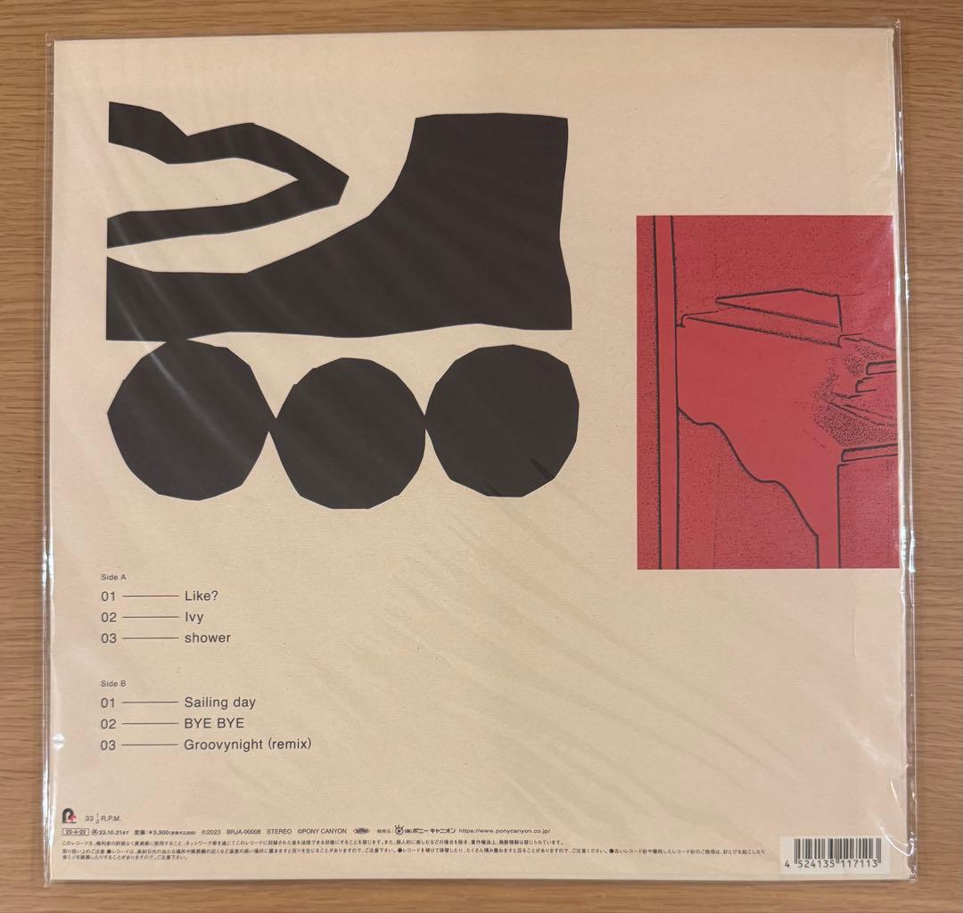 chilldspot 「Titles」 レコード　新品未使用　年末年始限定値下げ