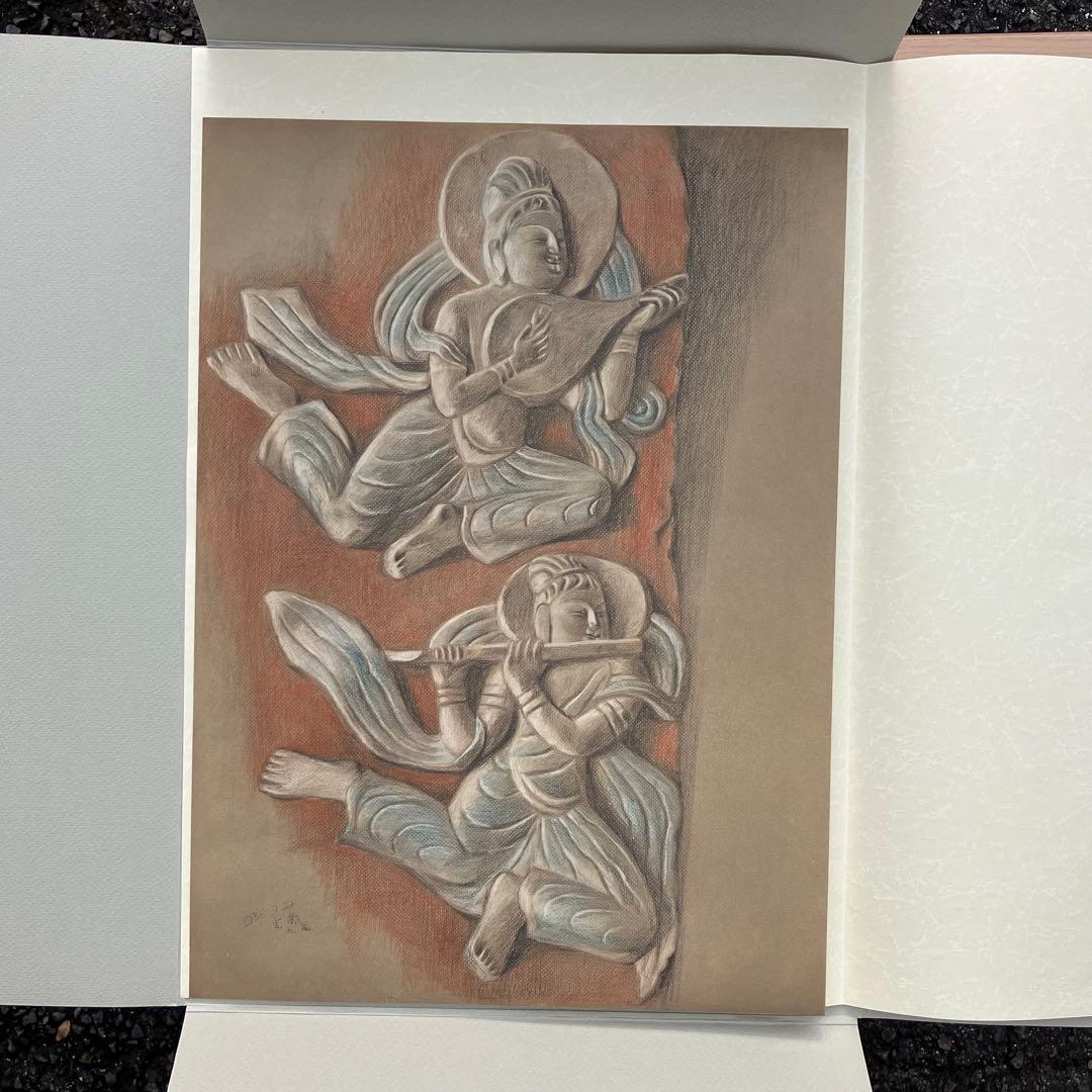 杉山寧素描聚成 全一巻二分冊 特典？付 1992年 小学館