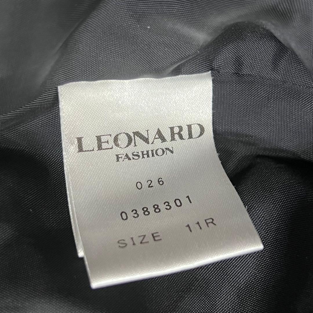 LEONARD FASHION レオナール ファッション トレンチコート