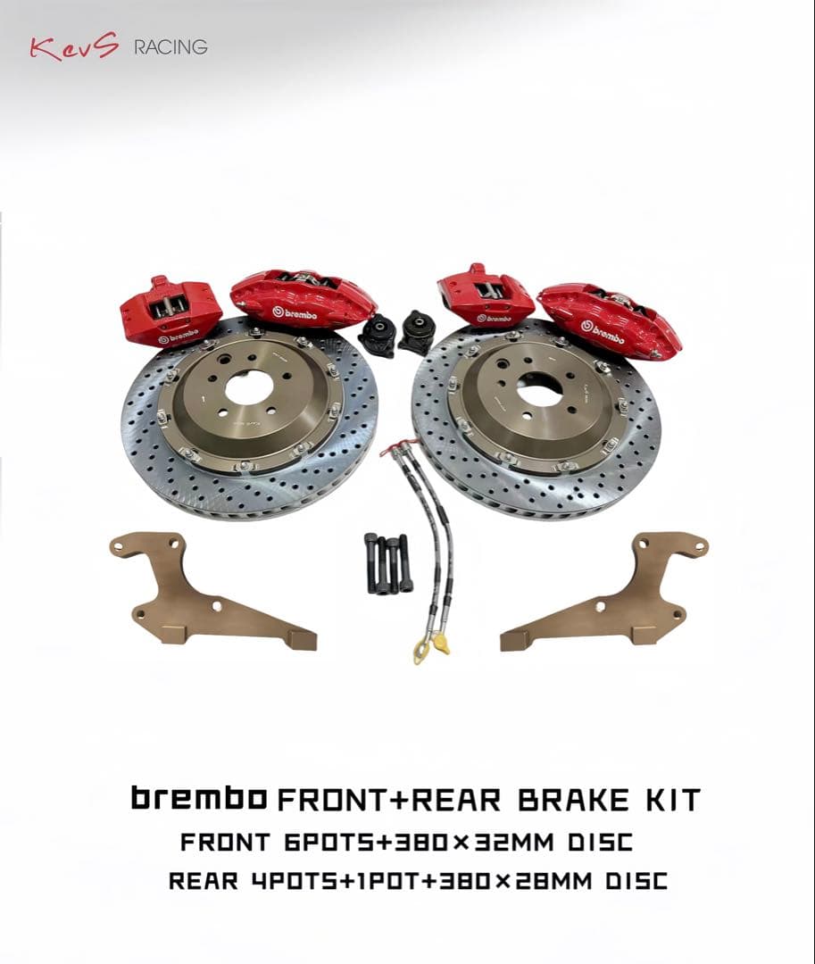 「KevS racing」 トヨタ GR SUPRA DB型 ブレンボ ブレーキ
