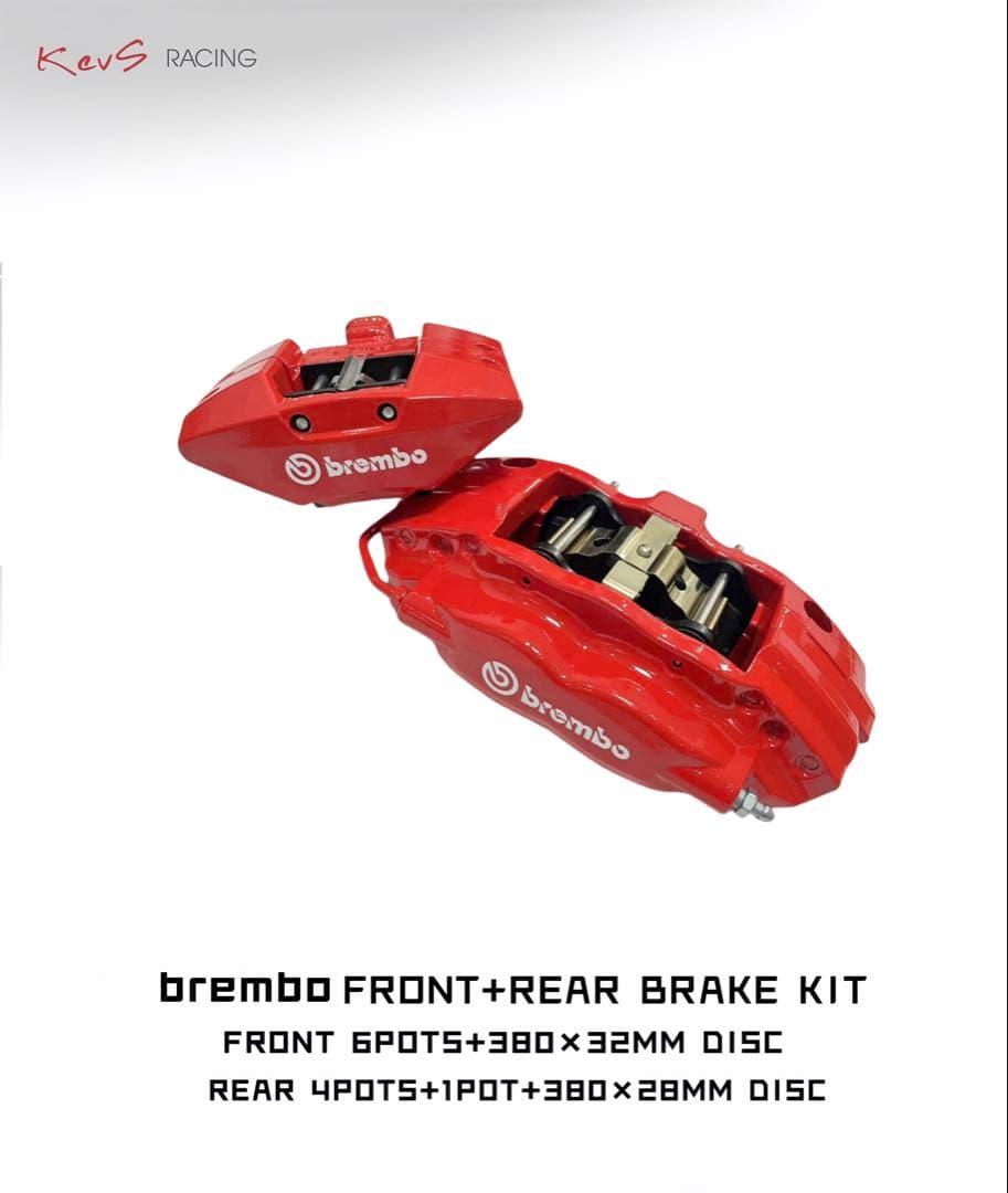 「KevS racing」 トヨタ GR SUPRA DB型 ブレンボ ブレーキ