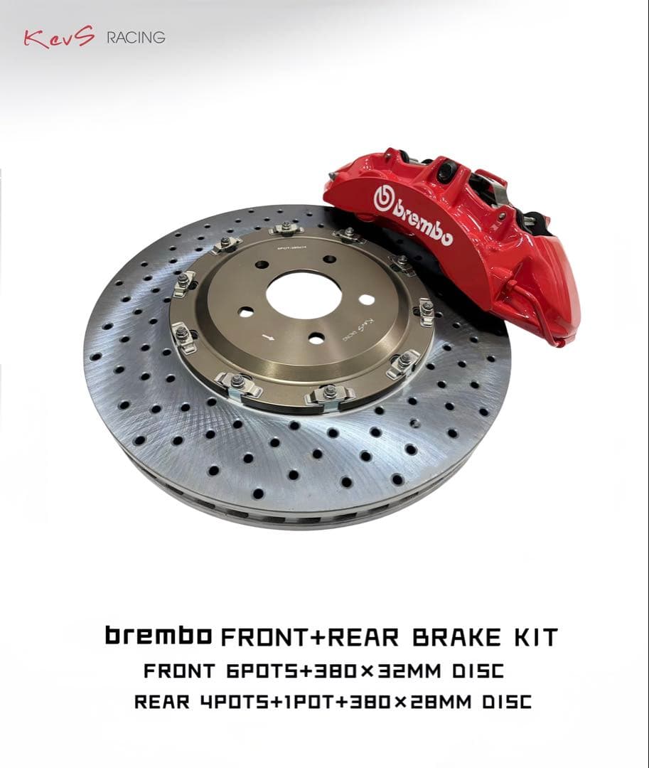 「KevS racing」 トヨタ GR SUPRA DB型 ブレンボ ブレーキ