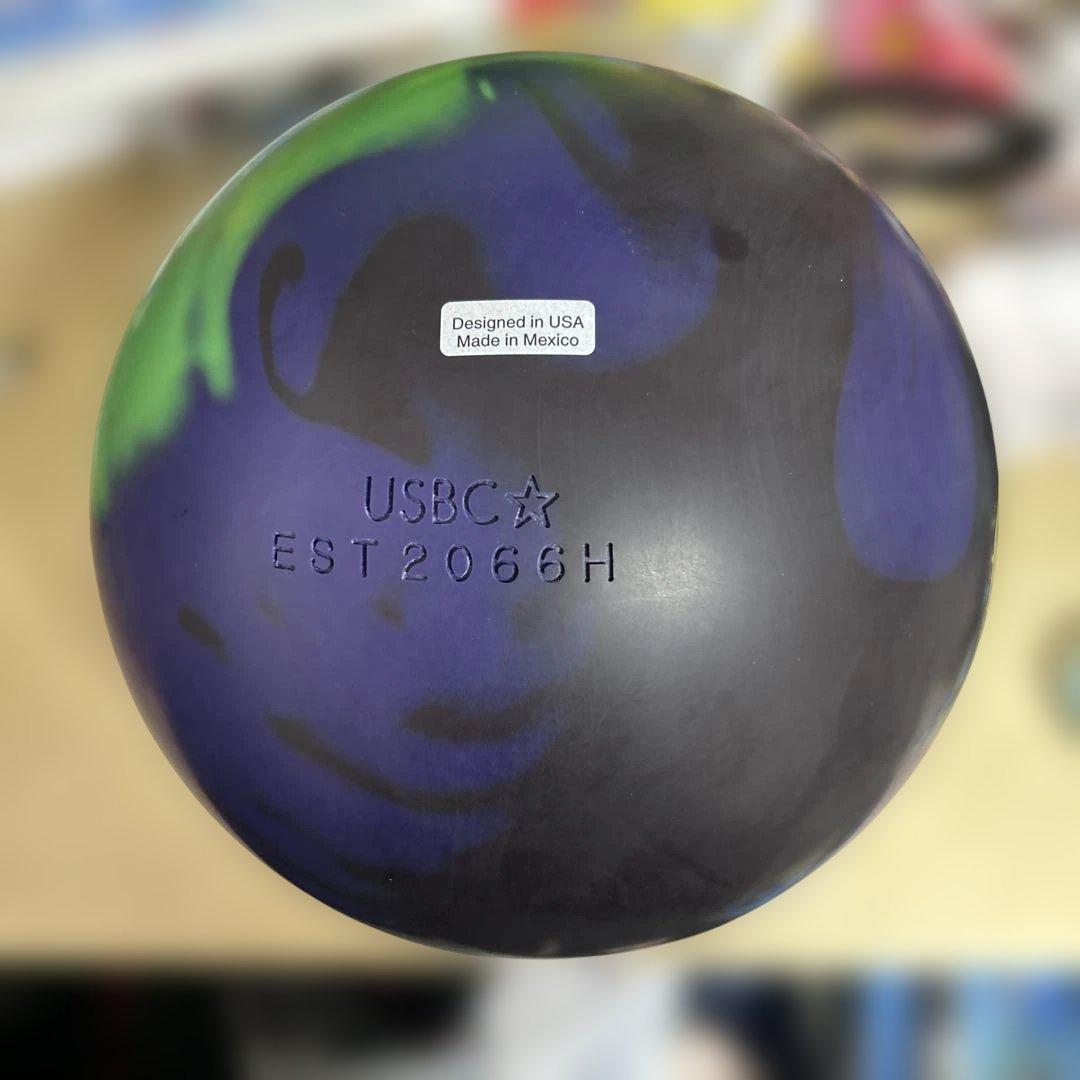 HAMMER HAZMATソリッド ボウリングボール