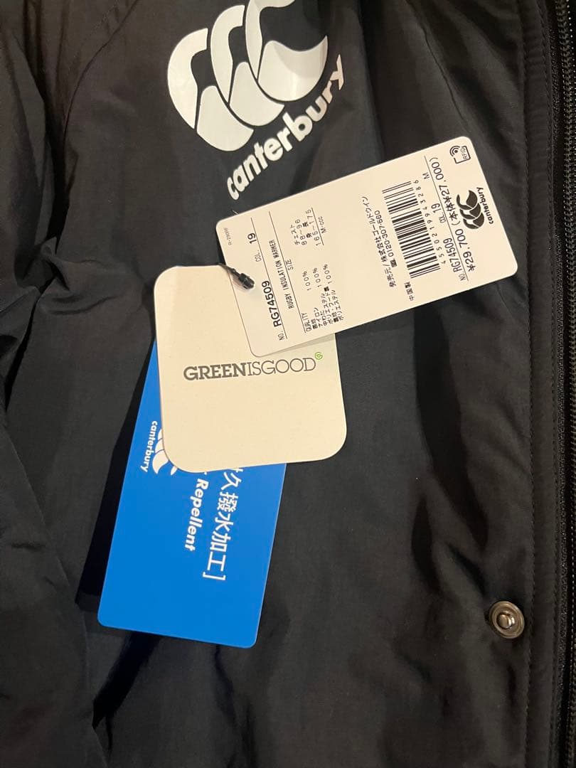 Canterbury 防水ロングコート Mサイズ