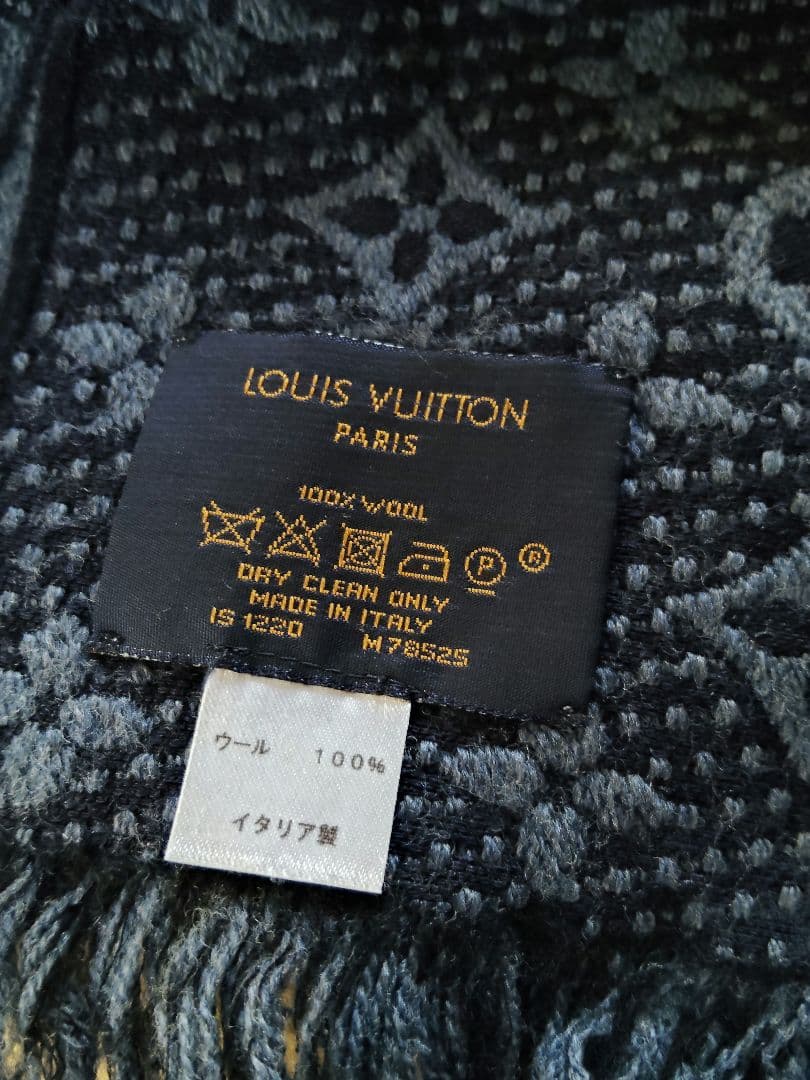 LOUIS VUITTON ダークブルーマフラー