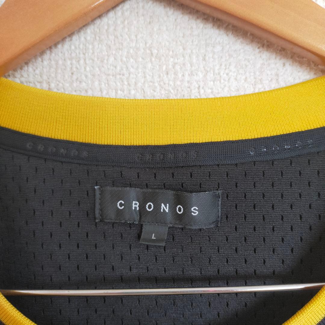 CRONOS クロノス ロゴプリント ジャージ メッシュ セットアップ