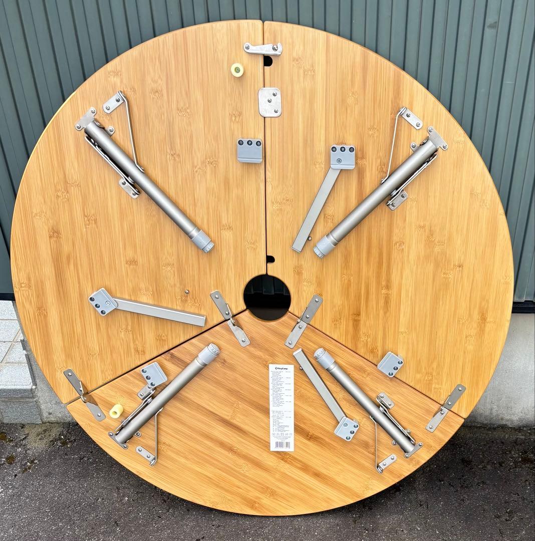 KingCamp BAM800 9595 折りたたみテーブル