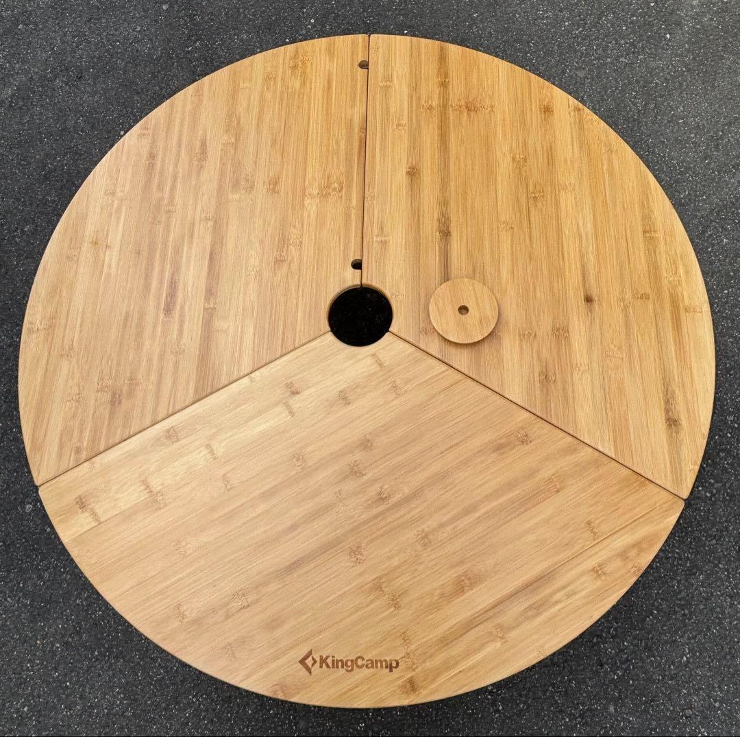 KingCamp BAM800 9595 折りたたみテーブル