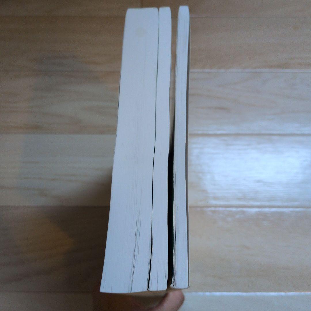 お値下げ✅️KALS生命科学基礎シリーズ ワークブック1＆2、資料集2023年度