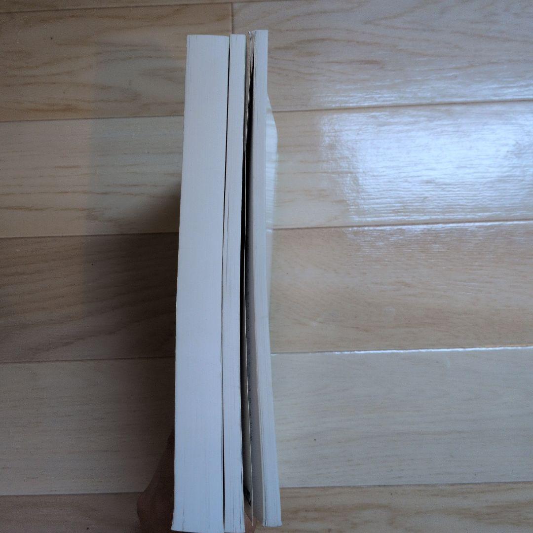 お値下げ✅️KALS生命科学基礎シリーズ ワークブック1＆2、資料集2023年度