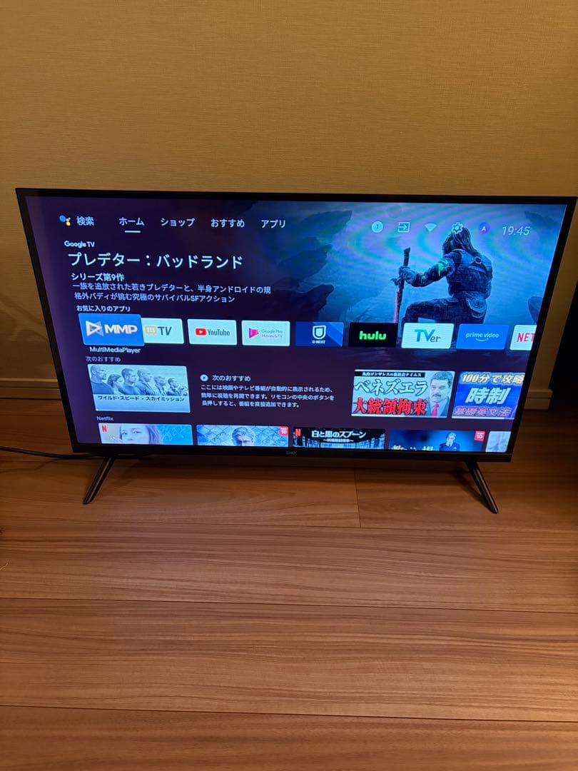 ユニテク androidtv(チューナーレス)32インチ 液晶テレビ