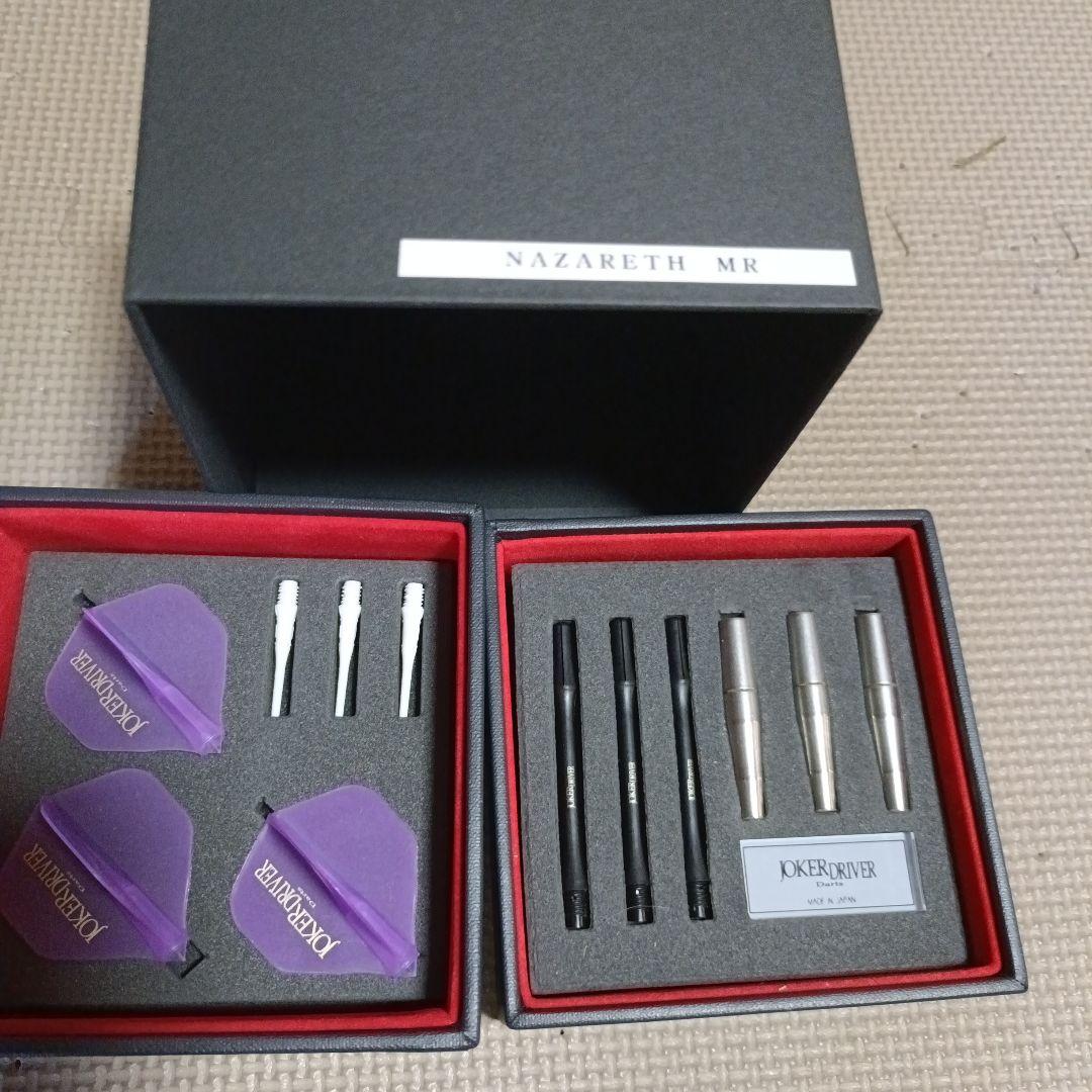 JOKER D NAZARETH MR ダーツセット