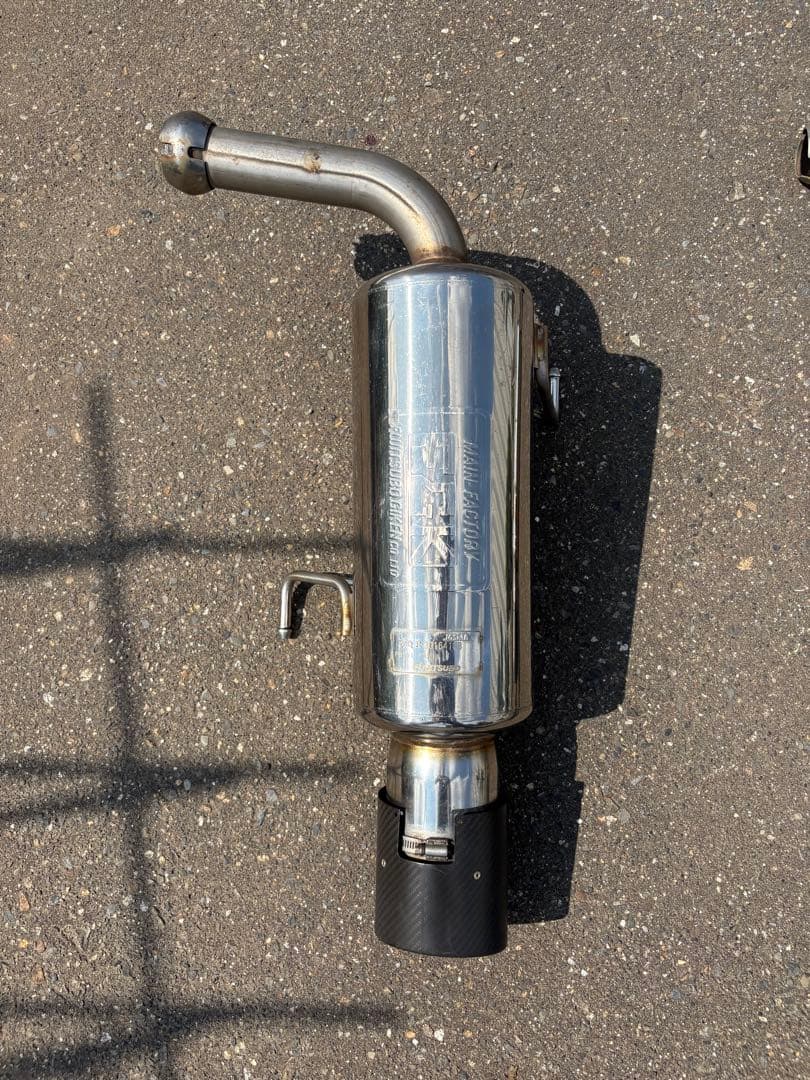 レヴォーグ　VMG VM4 FUJITSUBO マフラーセット