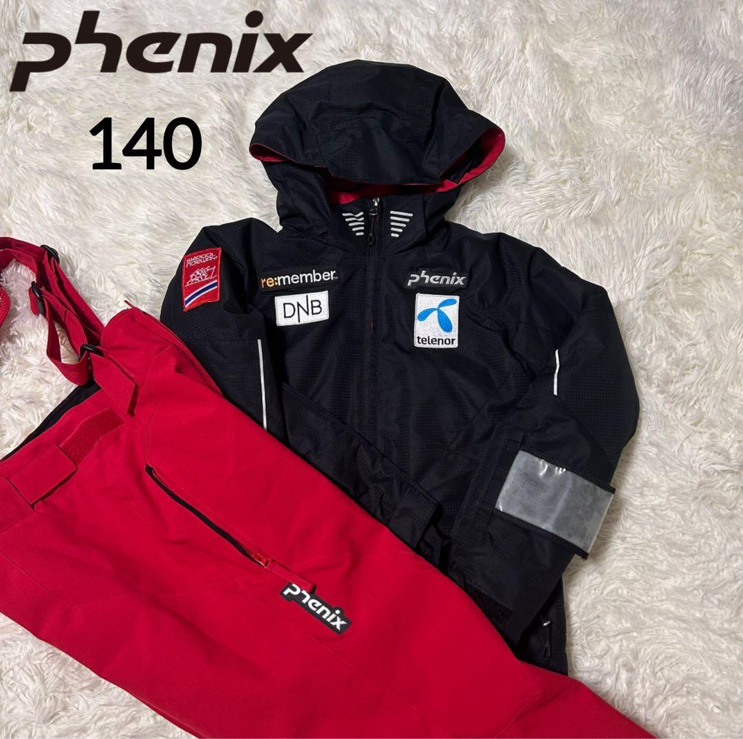 【美品】phenix フェニックス スキーウェア ノルウェー ワッペン 140