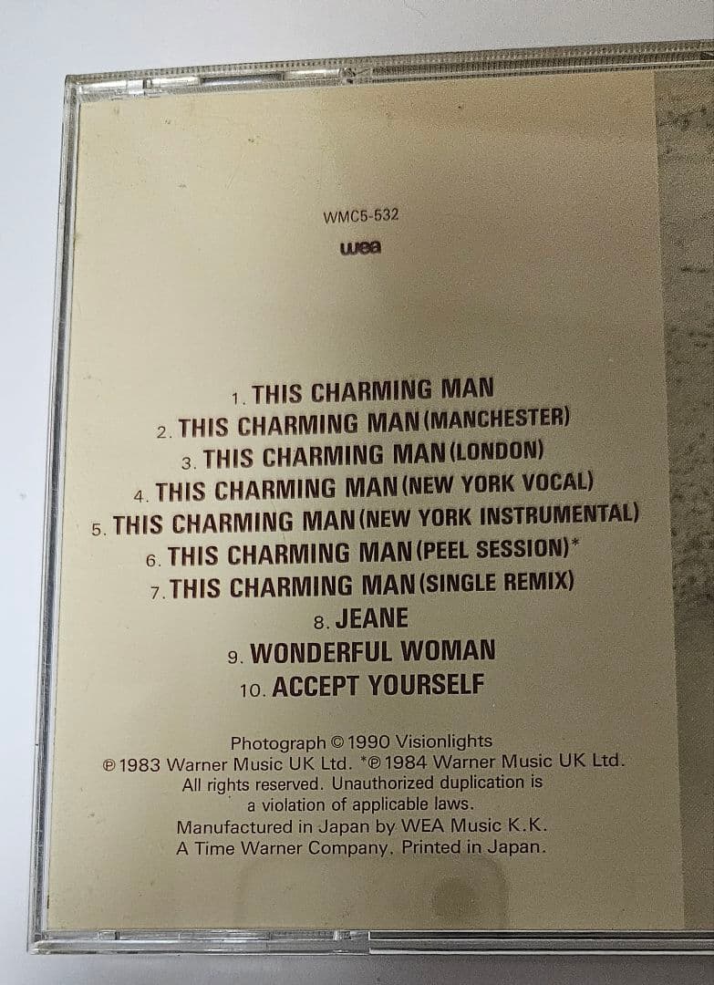 【廃盤】The Smiths CD - This Charming Man 帯付
