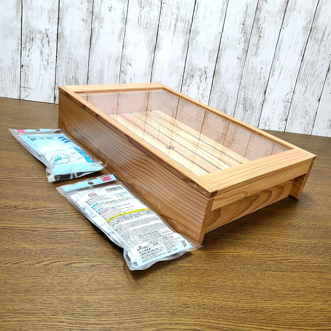 No2034【新品】 寿司ネタケース ネタ箱　目皿・アクリル蓋付【保冷剤付き】