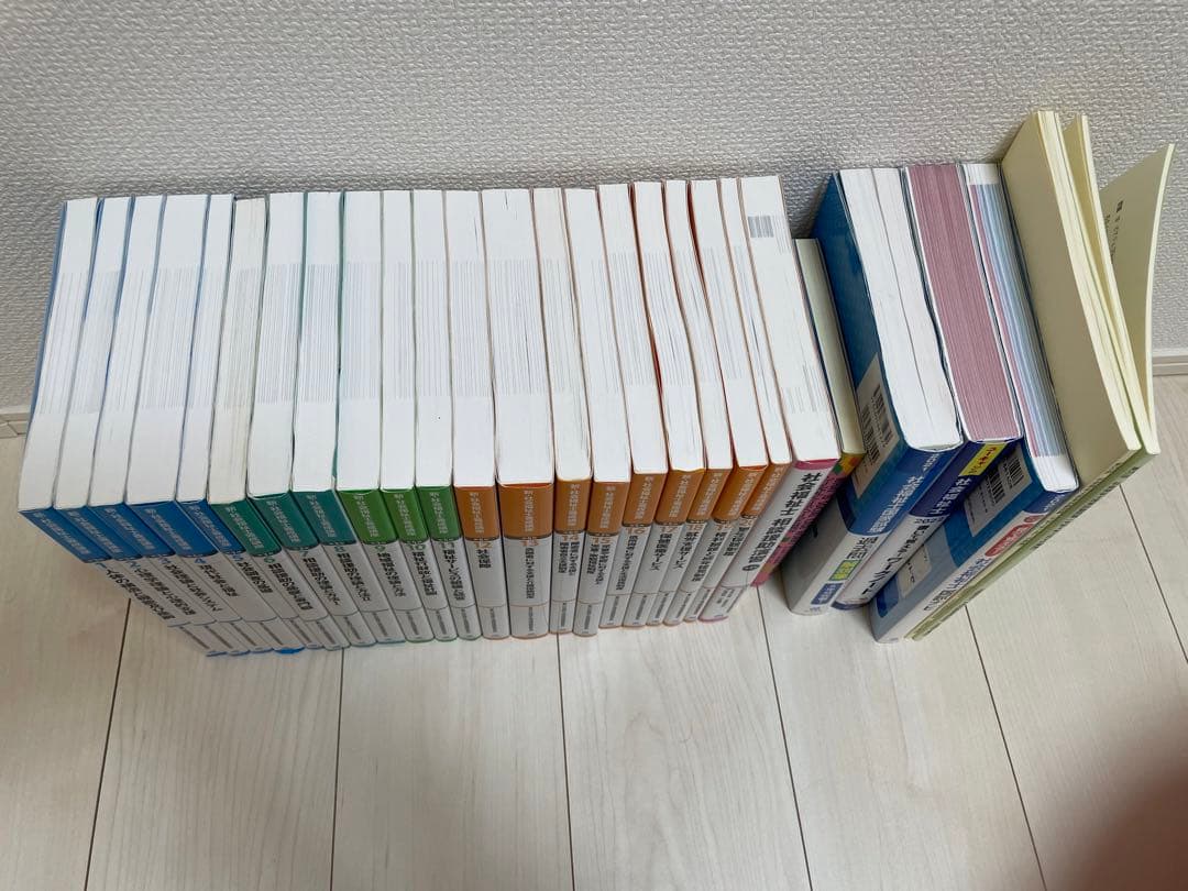 ♡社会福祉士テキストまとめ売り♡