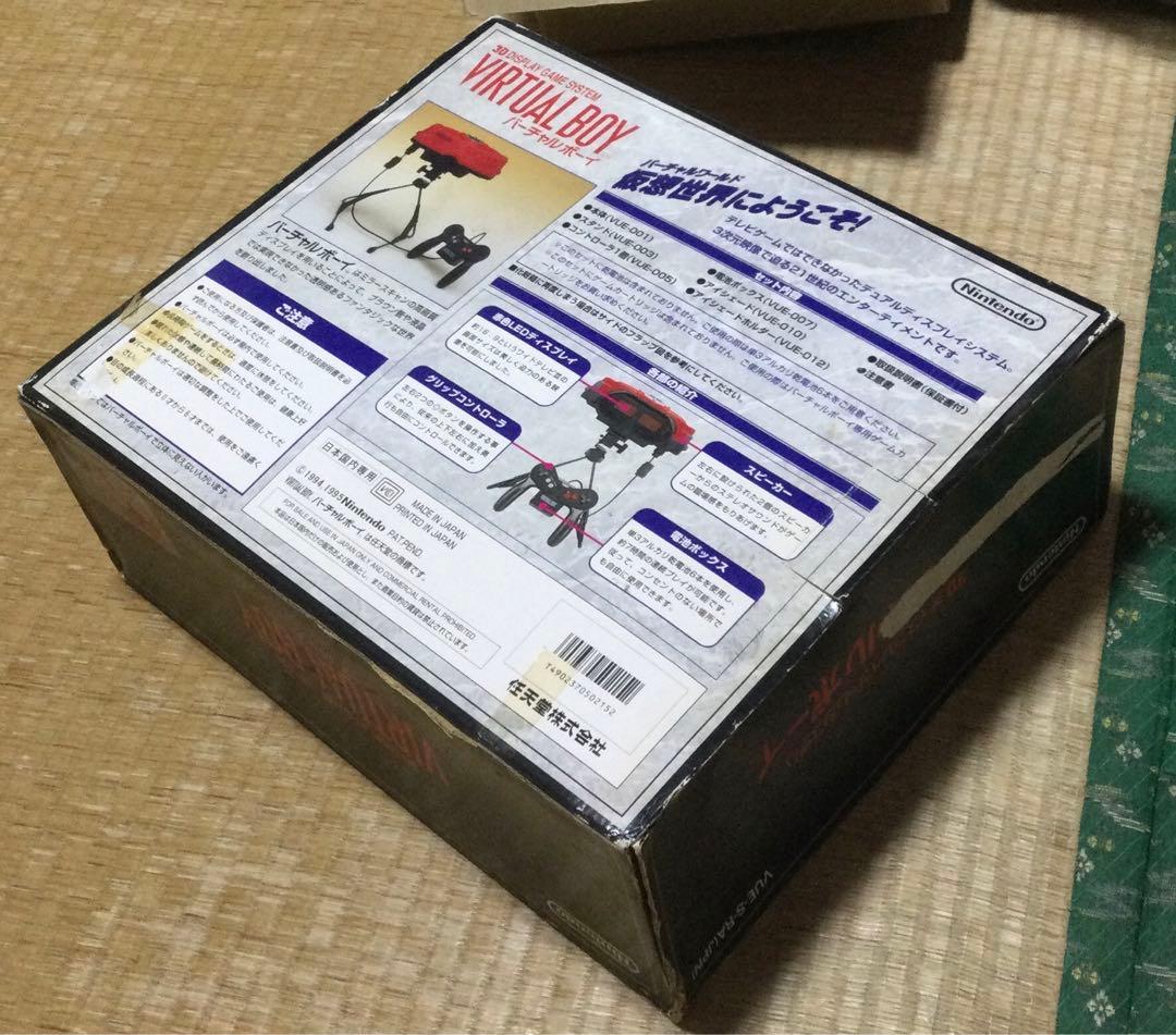 新品未使用品　ニンテンドー　バーチャルボーイ　本体