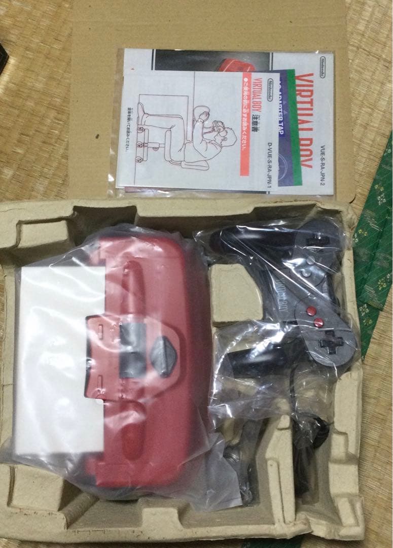 新品未使用品　ニンテンドー　バーチャルボーイ　本体