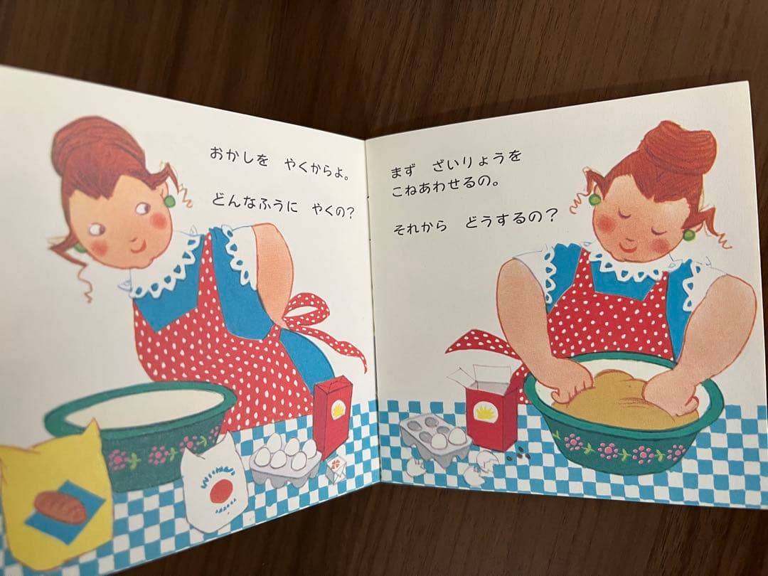 【メルカリ便】ピクシー絵本　6箱セット(全36冊) フェリシモ出版