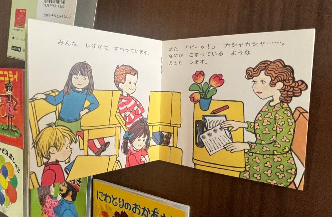 【メルカリ便】ピクシー絵本　6箱セット(全36冊) フェリシモ出版