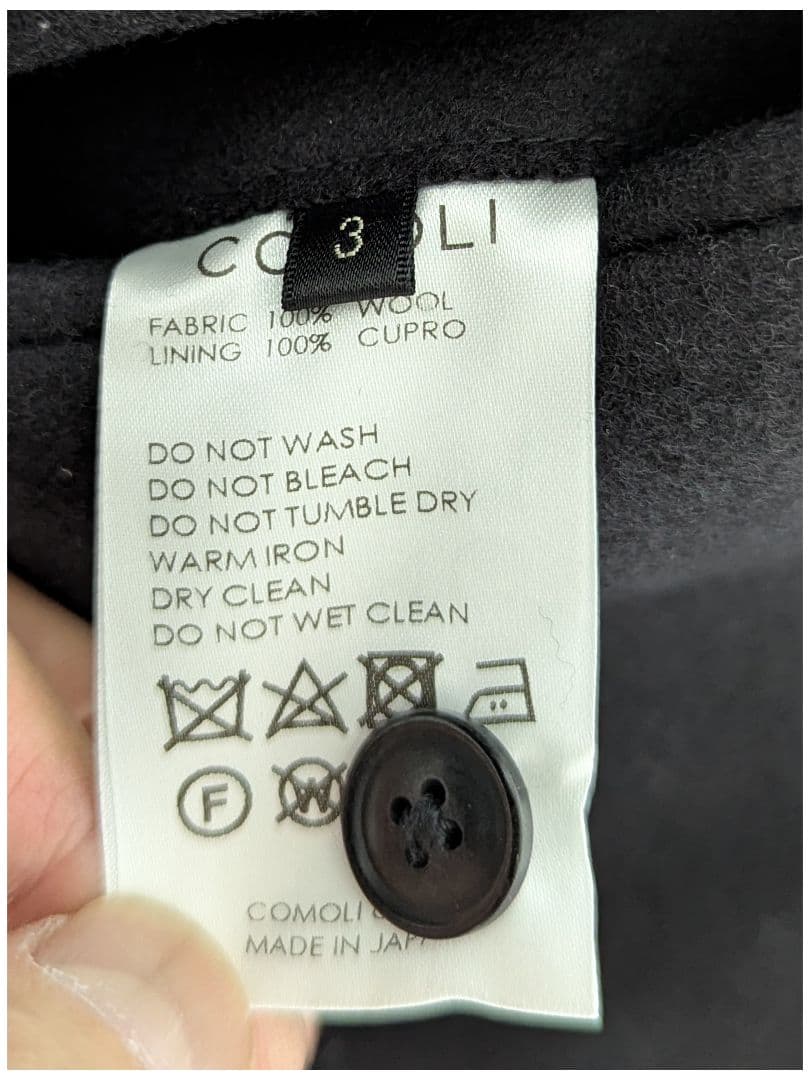 COMOL ILIGHT MELTON PIPED STEM /メルトン パンツ