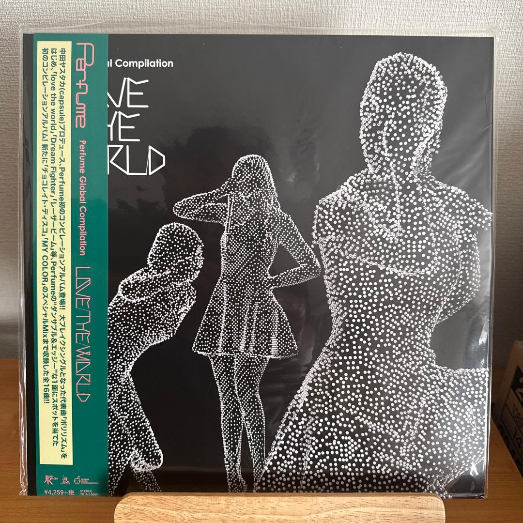 『新品保管品』Perfume LOVE THE WORLD アナログ盤2枚組