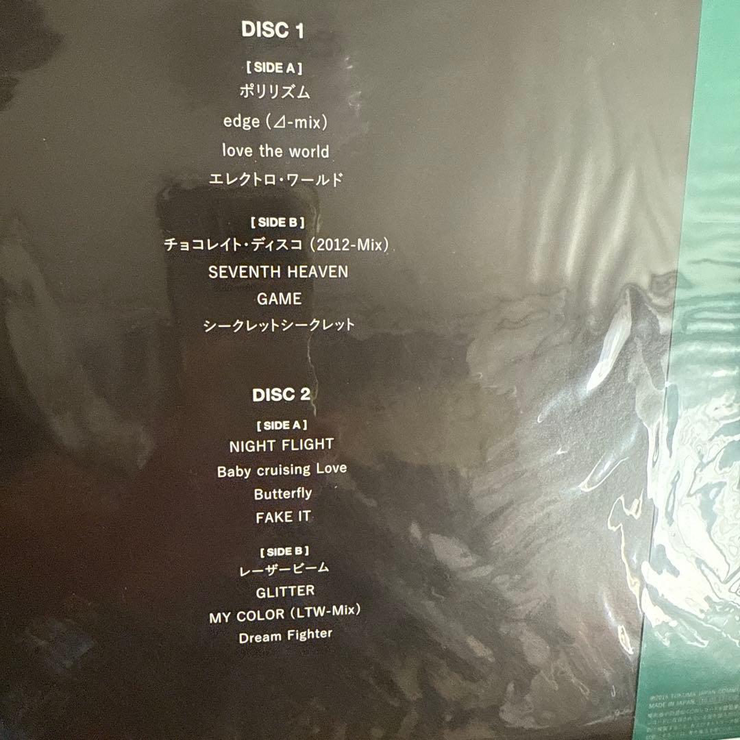 『新品保管品』Perfume LOVE THE WORLD アナログ盤2枚組