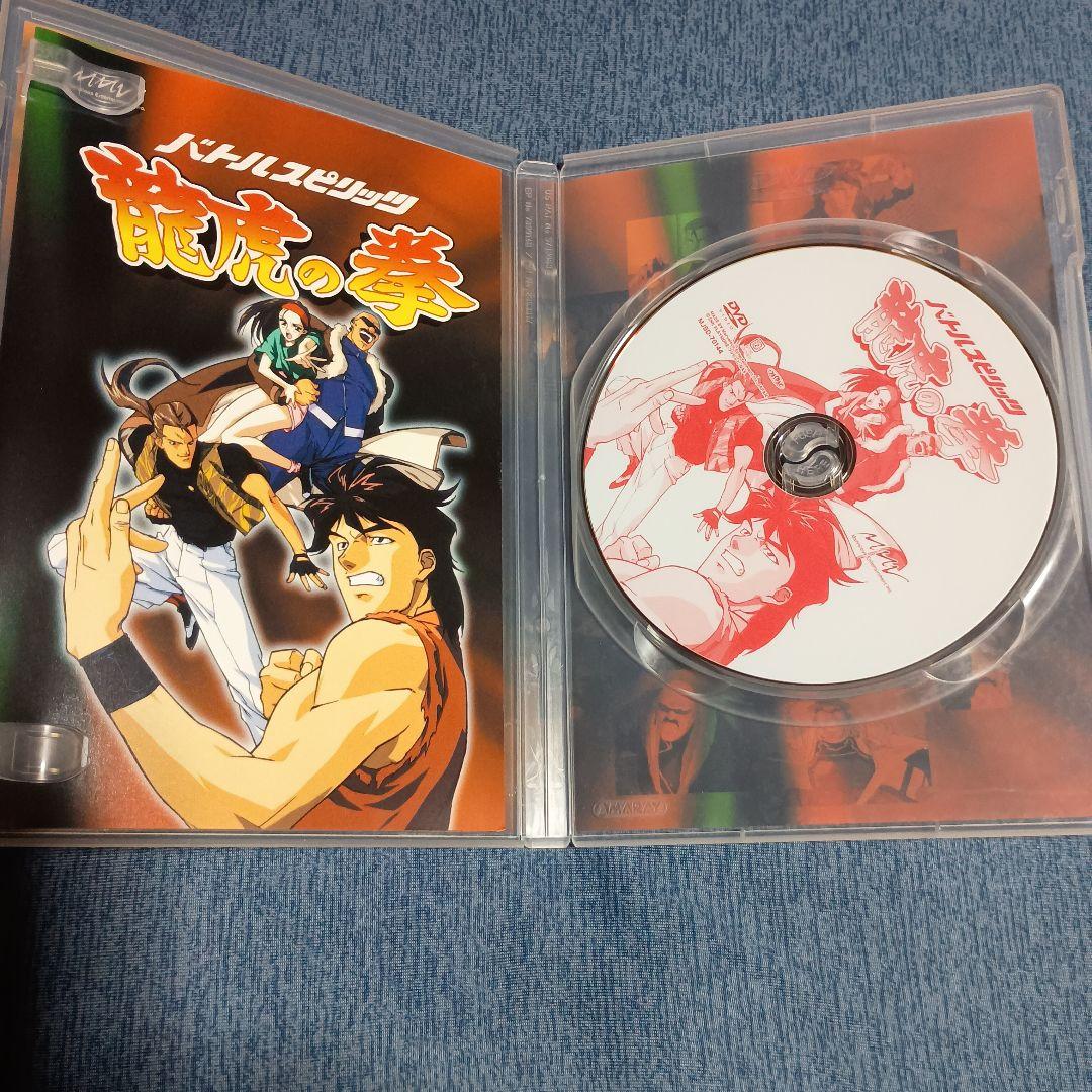 バトルスピリッツ 龍虎の拳