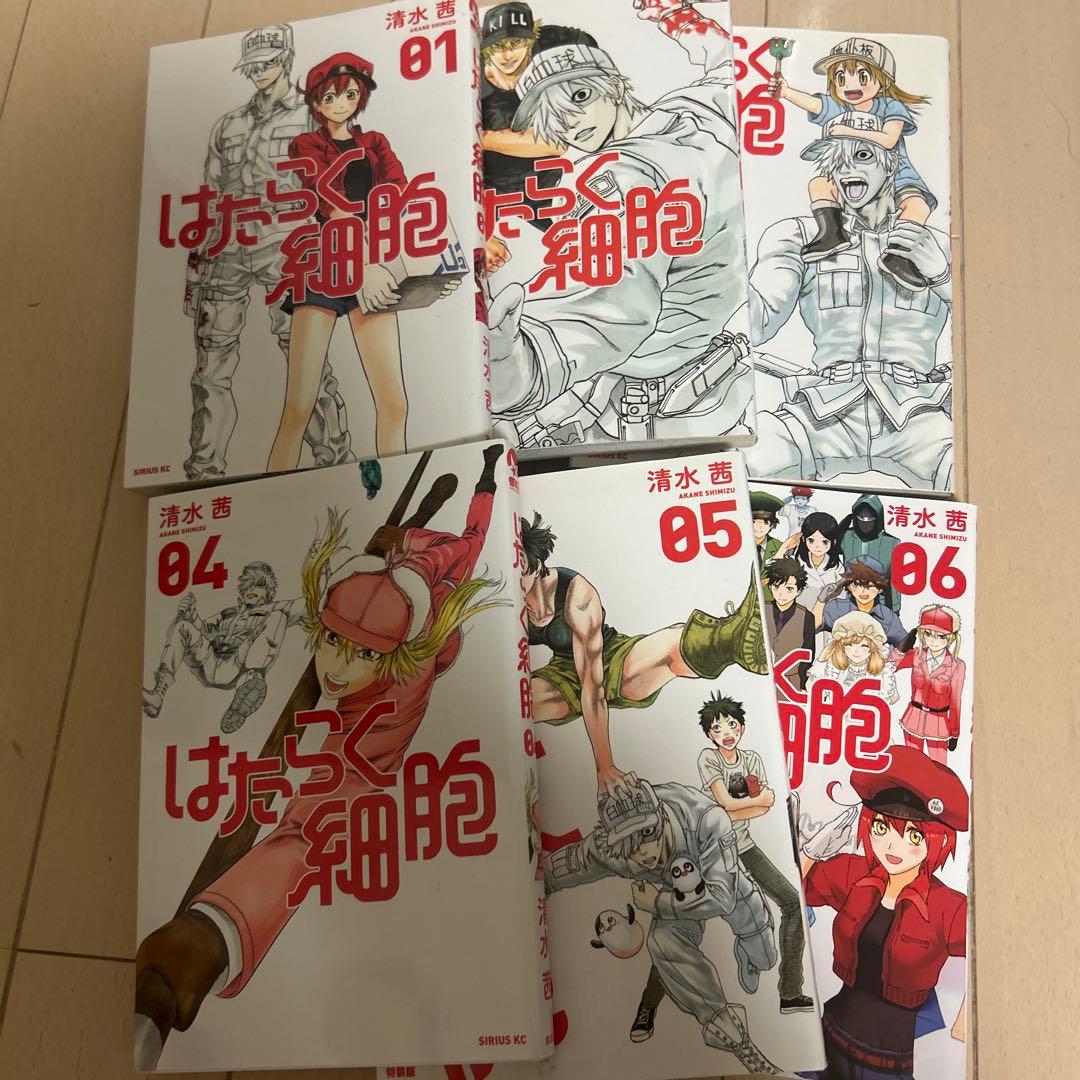 はたらく細胞 全巻セット + BLACK + Lady