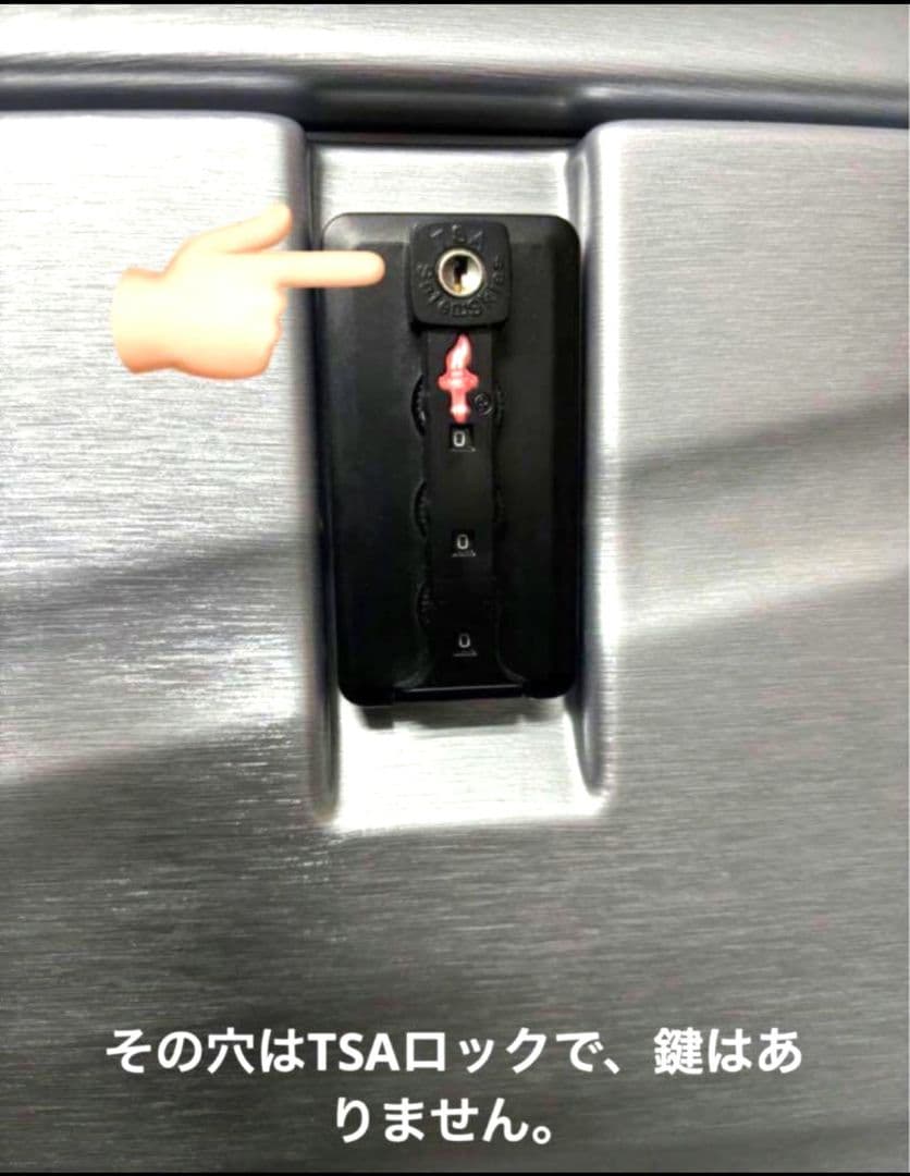 【44】HANZO シルバー　乗れる　電源 スーツケース キャリー